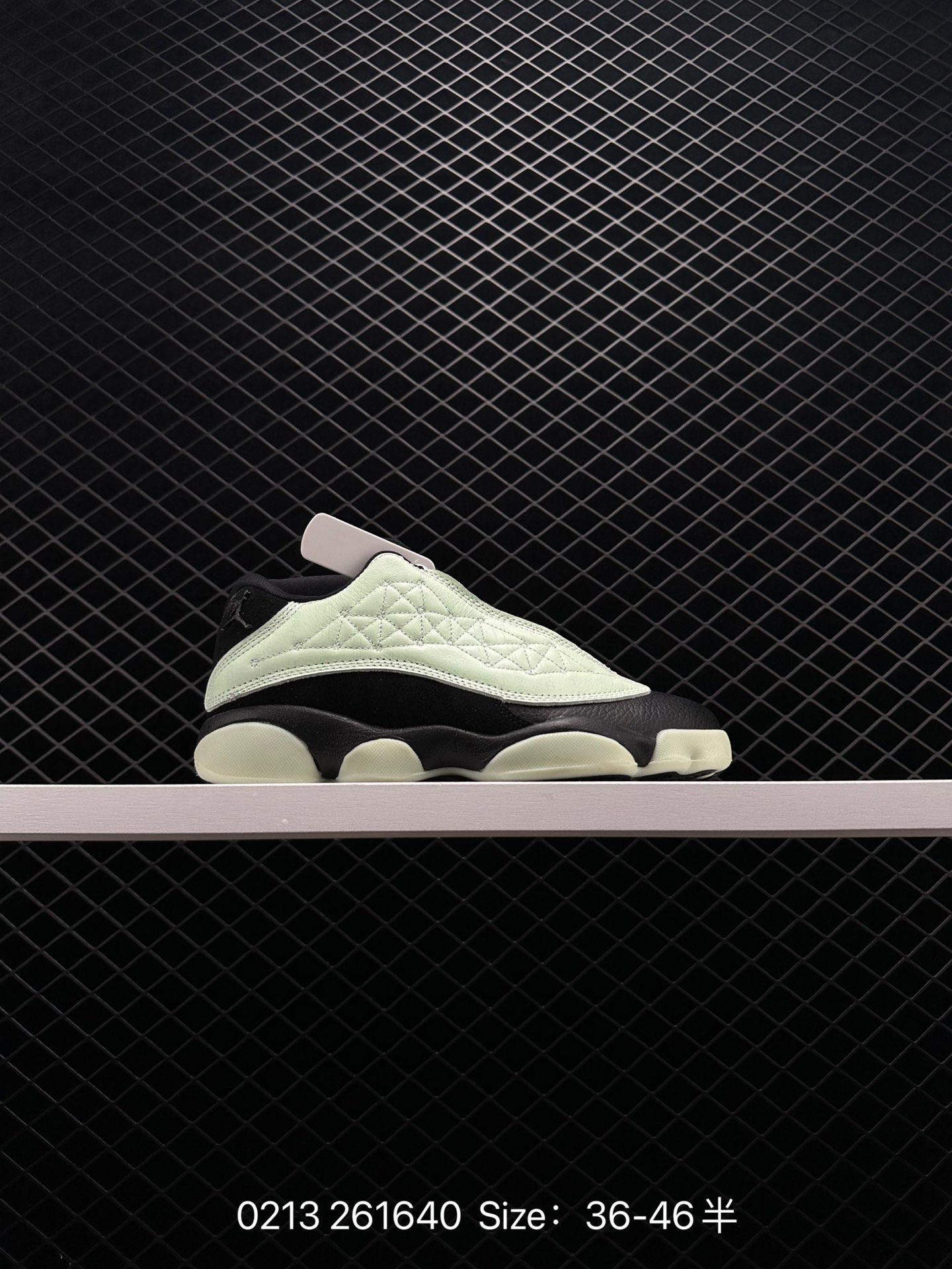 Air Jordan 13 Retro Low GC 